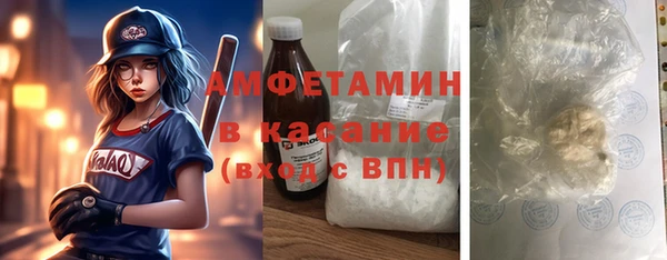 соль курить ск Алзамай