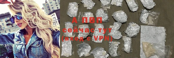 меф VHQ Снежинск