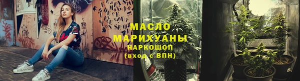 соль курить ск Алзамай