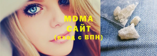 соль курить ск Алзамай